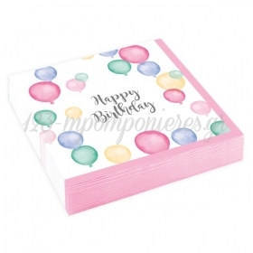 Χαρτοπετσέτες παστέλ Happy Birthday με μπαλόνια 25X25cm - ΚΩΔ:9903863-BB