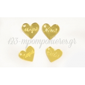 Καρδια Plexiglass με ονοματα χρυσο 2.1Cm X 1.9Cm - ΚΩΔ:529018