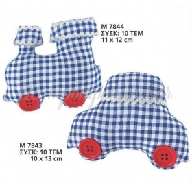 Καρο Μπλε Τρενακι - Αυτοκινητακι  Με Κουμπια - ΚΩΔ:M7844-7843-Ad