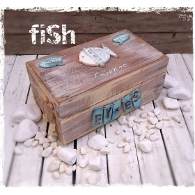 Κουτι Ευχων Ψαρακι ΚΩΔ: Fish-Bm