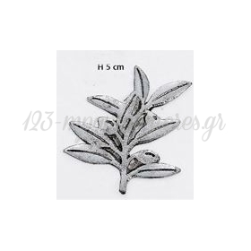 Μεταλλικα Διακοσμητικα Για Μπομπονιερες - Φυλλα Ελιας - ΚΩΔ: M5377
