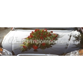 Στολισμος Αυτοκινητου Με Φυσικα Λουλουδια - ΚΩΔ.: Sa40
