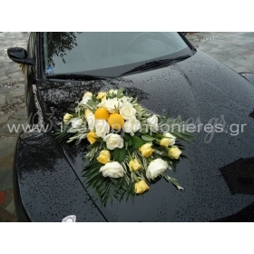 Στολισμος Αυτοκινητου Με Τριανταφυλλα, Ελια Και Λεμονια - ΚΩΔ.: Sa54
