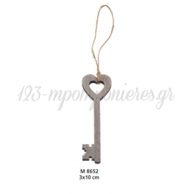 Ξυλινο Κλειδι Διακοσμητικο Φυσικο Με Σπαγκο Και Καρδια 3X10Εκατ. - ΚΩΔ:M8652-Ad
