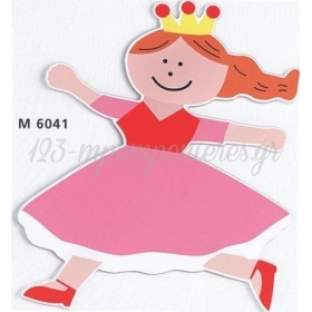 Πριγκιπισσα -  ΚΩΔ: M6041-Ad