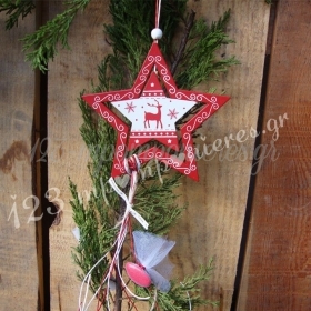 Μπομπονιερα Κρεμαστο Διπλο Ξυλινο Αστερι Χριστουγεννων - ΚΩΔ:Mpo-06122-1