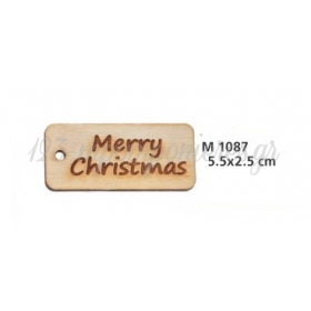 Ξυλινο Ταμπελακι Merry Christmas - ΚΩΔ:M1087-Ad