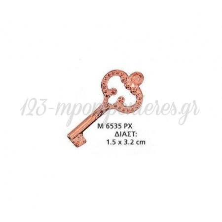 Μεταλλικο Διακοσμητικο Κλειδι 1.5Χ3.2 Εκατ. - ΚΩΔ:M6535Px-Ad