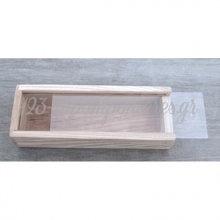 Μακροστενο Ξυλινο Κουτι Με Plexiglass - ΚΩΔ:B57-Rn
