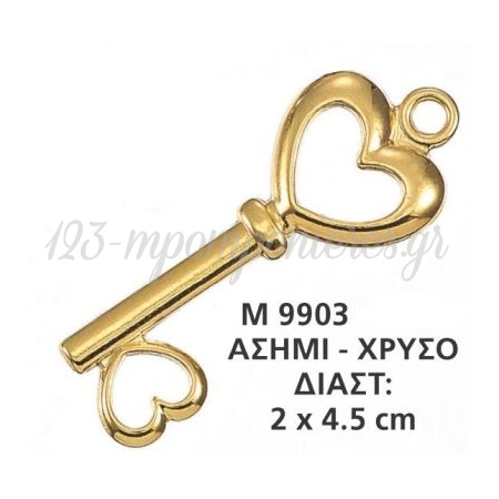 Γουρια Κλειδι Με Καρδιες 2Χ4.5 Εκατ.- ΚΩΔ:M9903-Ad