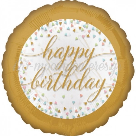 Παστελ Μπαλονι Foil Γενεθλιων «Happy Birthday» Με Confetti 45Cm – ΚΩΔ.:537177-Bb