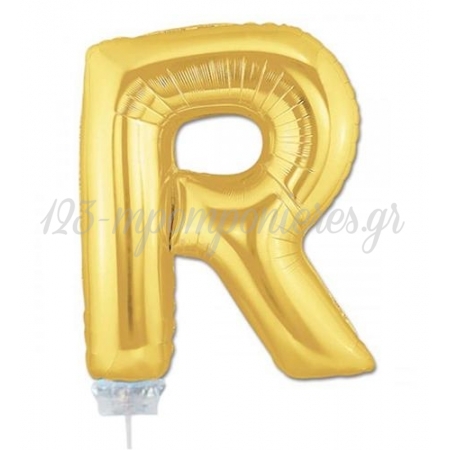 Μπαλονι Foil Χρυσο 40Cm Γραμμα R – ΚΩΔ.:526Lg1618-Bb