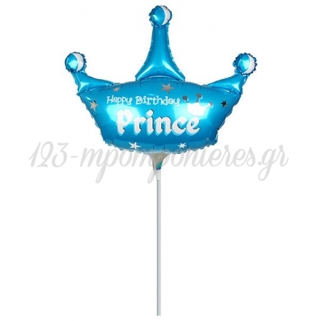 Μπαλονι Foil Mini Shape (38X42Cm) «Happy Birthday Prince»– ΚΩΔ.:207160-Bb