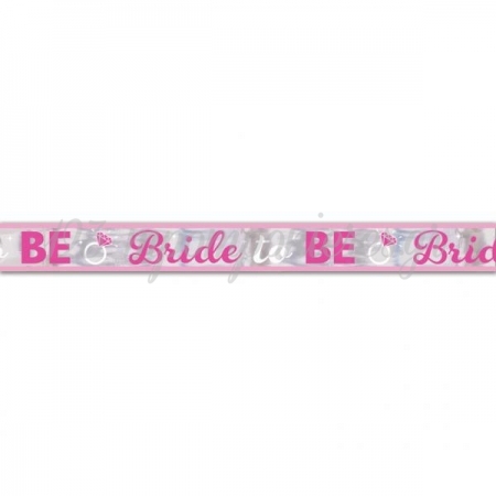 Banner 'Bride To Be' - ΚΩΔ:9900535-Bb