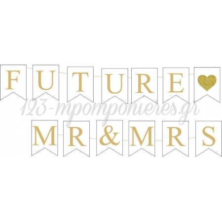 Xαρτινα Σημαιακια Για Bachelor Παρτυ ''Future Mr & Mrs'' - ΚΩΔ:P25965-2-Bb