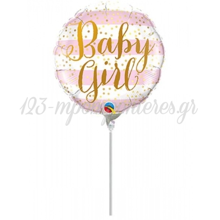Μπαλονι Foil 23Cm Mini Shape Baby Girl Με Ριγες  – ΚΩΔ.:88497-Bb