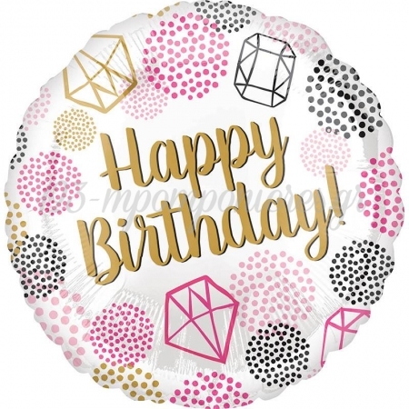 Μπαλονι Foil Γενεθλιων «Happy Birthday» Με Διαμαντια 45Cm – ΚΩΔ.:539626-Bb