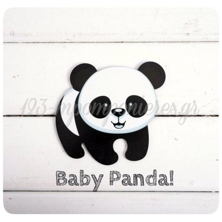 Mini Ξυλινο Panda Με Εκτυπωση - 3 Χ 3Cm - ΚΩΔ:Boae31-5-3-Al