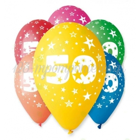 Μπαλονια Latex 12″(30Cm) Αριθμος 50 Αστερια Διαφορα Χρωματα - ΚΩΔ:S301595-4-Bb