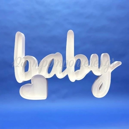 Πλαισιο Για Μπαλονια Σε Σχημα Baby 150Χ97Cm - ΚΩΔ:88184-Bb