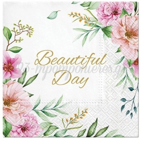 Χαρτοπετσετες Beautiful Day Floral 33Cm - ΚΩΔ:Sdl127700-Bb