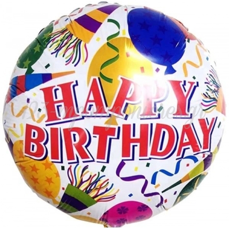 Μπαλονι Foil 18''(45Cm) Happy Birthday Με Καπελακια Και Κομφετι - ΚΩΔ:206330-Bb