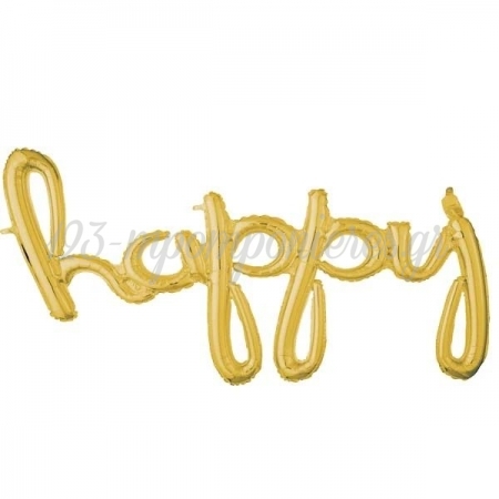 Μπαλονι Foil 147X37Cm Χρυση Ενωμενη Φραση "Happy"- ΚΩΔ:537644-Bb
