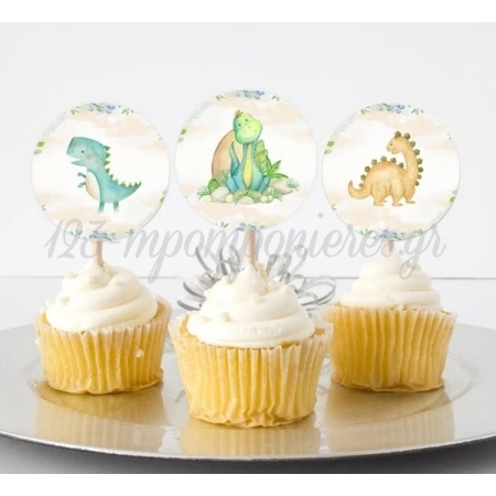 Στικακι Cupcake Δεινοσαυροι 13cm - ΚΩΔ:P25917-15-Bb