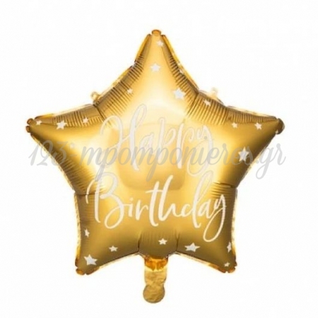 Μπαλονι Foil 16''(40Cm) Happy Birthday Χρυσο Αστερι - ΚΩΔ:Fb93-019-Bb