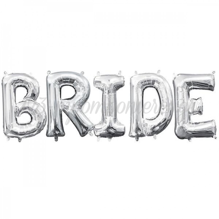 Μπαλόνια Foil Ασημί Bride 16"(40cm) - ΚΩΔ:526LPH1-2-BB