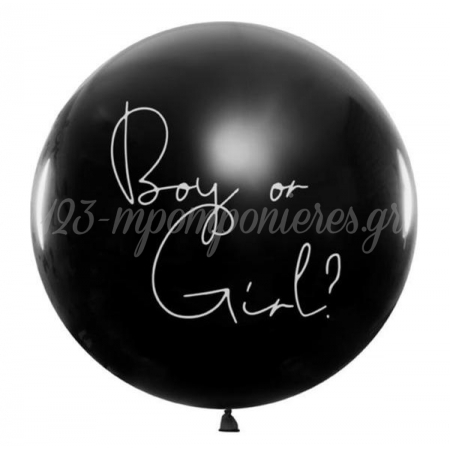 Μπαλόνια Boy or Girl 36'' (90Cm) Latex με ροζ κομφετί για Gender Reveal  – ΚΩΔ:BG36-2-D-BB