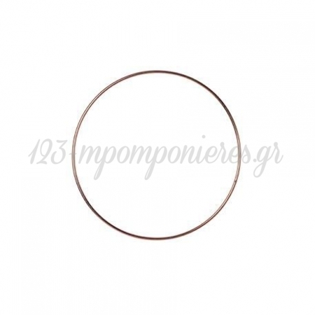 Μεταλλικός κύκλος ροζ χρυσό - rose gold - 20cm - ΚΩΔ:778995-NT