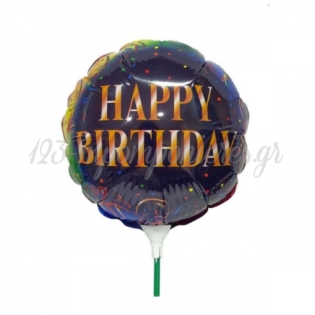 Μπαλόνι Foil 10''(25cm) Mini Shape Happy Birthday Μπλε - ΚΩΔ:206138-BB