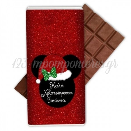 Χριστουγεννιάτικη Σοκολάτα Santa Mickey 35gr - ΚΩΔ:5531113-35-5-BB