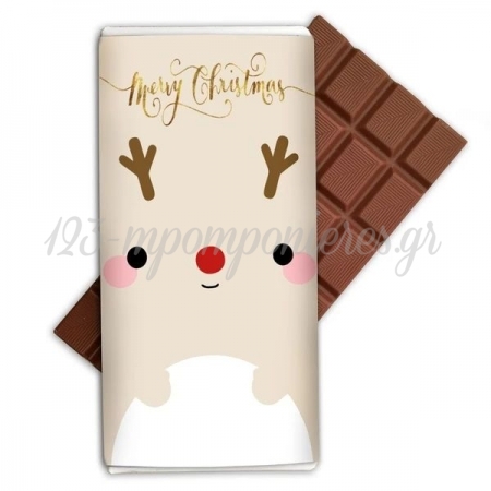 Χριστουγεννιάτικη Σοκολάτα Χαριτωμένο Ταρανδάκι 100gr - ΚΩΔ:5531113-100-7-BB