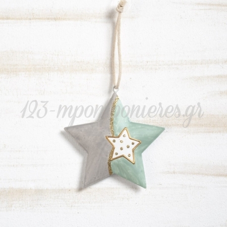 Μεταλλικό Κρεμαστό Αστέρι Γκρι-Βεραμάν 10X10cm - ΚΩΔ:282013-PR