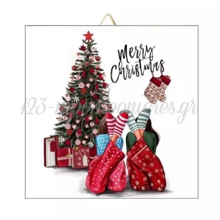 Χριστουγεννιάτικο Καδράκι Merry Christmas Best Friends 10X10cm - ΚΩΔ:D1801-75-BB