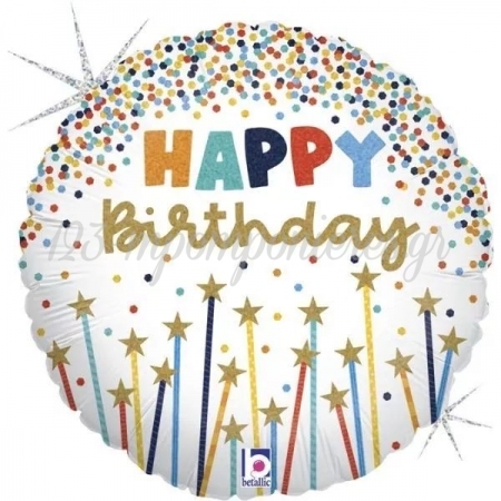 Μπαλόνι Foil 18″(46cm) Happy Birthday Κεράκια - ΚΩΔ:26117-BB