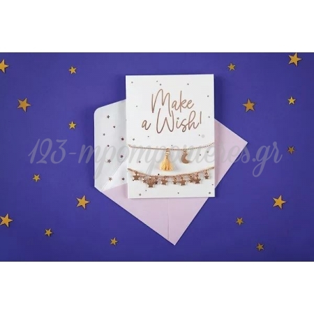 Κάρτα με Δύο Βραχιόλια Make a Wish 10.5X14.8cm - ΚΩΔ:KAB3-BB