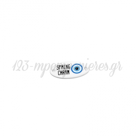 Πλέξι Ακρυλικό Στοιχείο Οβάλ Μάτι για Μακραμέ 28x13mm - ΚΩΔ:71460037.018-NG