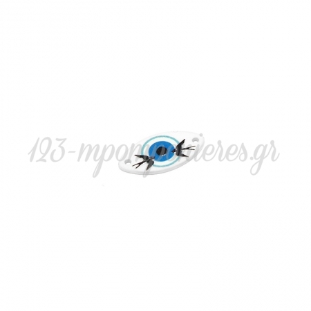 Πλέξι Ακρυλικό Στοιχείο Μάτι Χελιδόνι για Μακραμέ 28x14mm - ΚΩΔ:71460039.018-NG