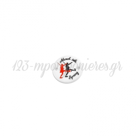 Πλέξι Ακρυλικό Στοιχείο Στρογγυλό Τσολιάς για Μακραμέ 20mm - ΚΩΔ:71460046.018-NG