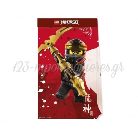Σακουλάκια για Δωράκια Lego Ninjago 16X23cm - ΚΩΔ:92242-BB