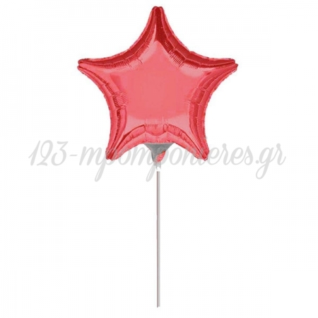 Μπαλόνι Foil 10 (25cm) Κόκκινο Αστέρι - ΚΩΔ:2071302-BB