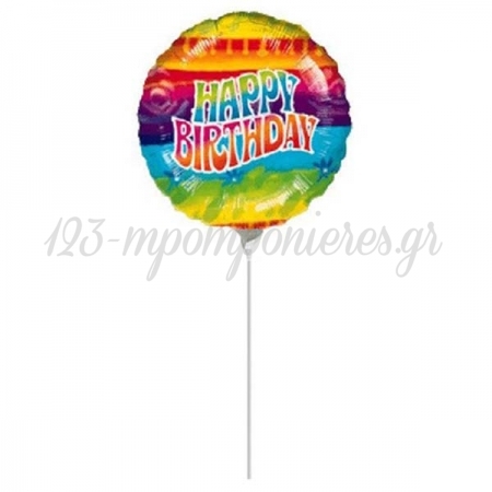 Μπαλόνι Foil 4 (10cm) Mini Shape Happy Birthday - ΚΩΔ:507878-BB