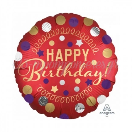 Μπαλόνι Foil 17 (43cm) Σατέν Κόκκινο Happy Birthday - ΚΩΔ:539068-BB