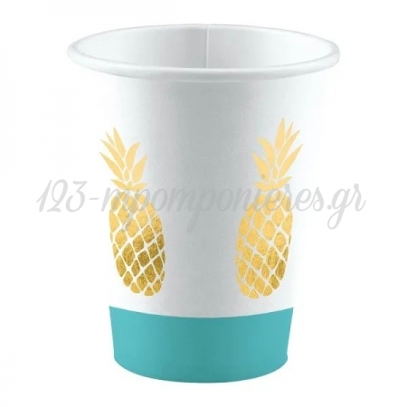 Χάρτινο Ποτήρι Πάρτυ Pineapple Vibes 250ml - ΚΩΔ:9903309-BB