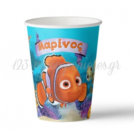 Χάρτινο Ποτήρι Nemo με Όνομα 260ml - ΚΩΔ:P25922-123-BB