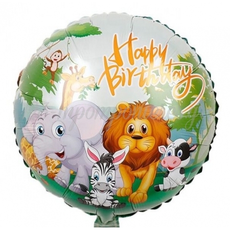 Μπαλόνι Foil 46cm Happy Birthday Ζώα της Ζούγκλας - ΚΩΔ:207F4235-BB
