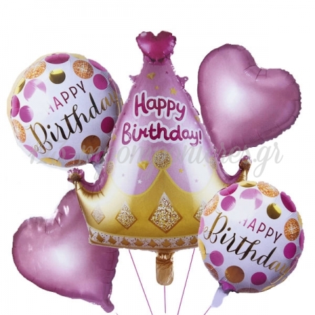 Σετ Ροζ Μπαλόνια Happy Birthday - ΚΩΔ:207FS085-BB